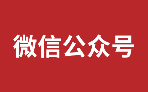 胡杨河市网站建设,胡杨河市外贸网站制作,胡杨河市外贸网站建设,胡杨河市网络公司,松岗营销型网站建设报价